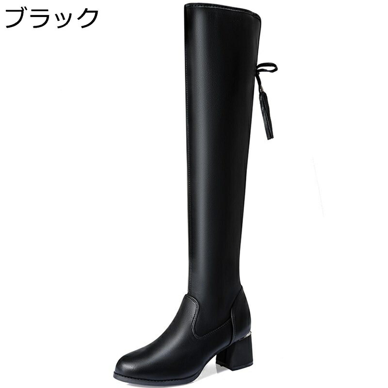 ニーハイブーツ レディース シンプル ロングブーツ 美脚 太ヒール ジョッキーブーツ レディース 大きいサイズ ブーツ ストレッチ ロング チャンキーヒール オーバーニー サイハイブーツ ハイヒール