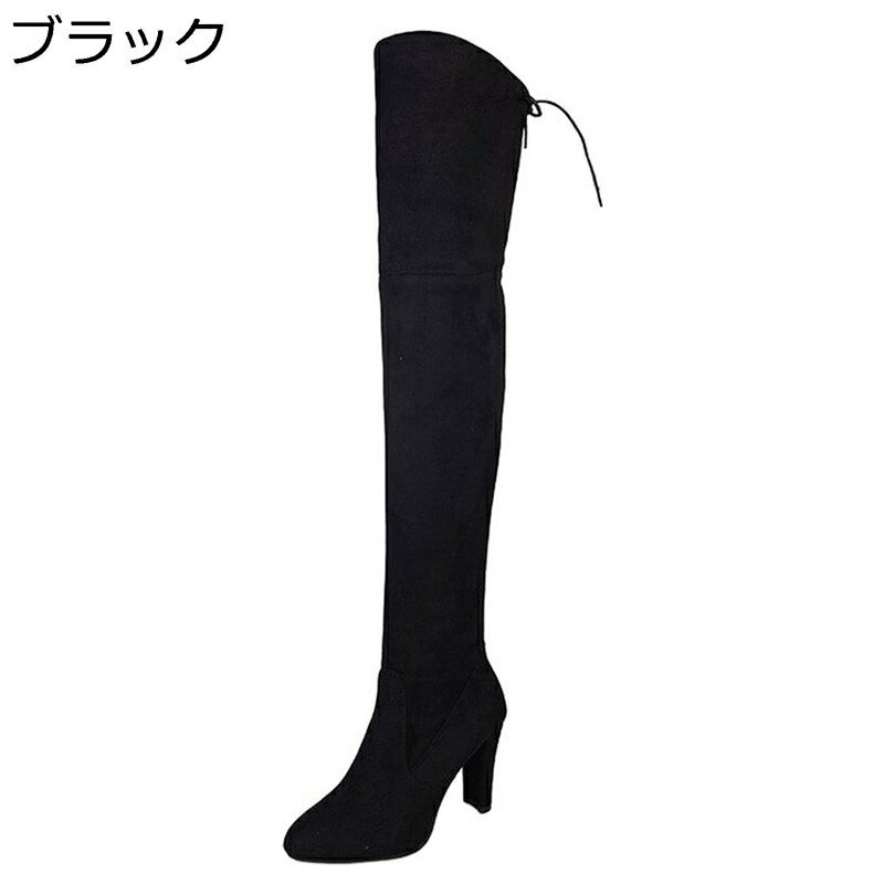 ニーハイブーツ レディース 厚底 ストレッチ ピンヒール 黒 美脚 コスプレ 大きいサイズ ポインテッドトゥ ロングブーツ 秋冬 オーバーニー サイハイブーツ 柔らかい 美脚 男女兼用 足細 痩せ効果