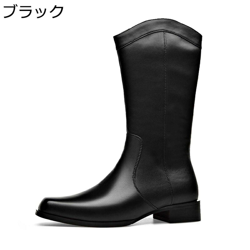 ロングブーツ 本革 騎士ブーツ メンズ ローヒール バイクブーツ ウエスタンブーツ サイドジッパー 履きやすい 裏起毛 ボア付き 保温 秋冬靴 撥水加工 ヴィンテージ 無地 紳士 かっこいい 黒