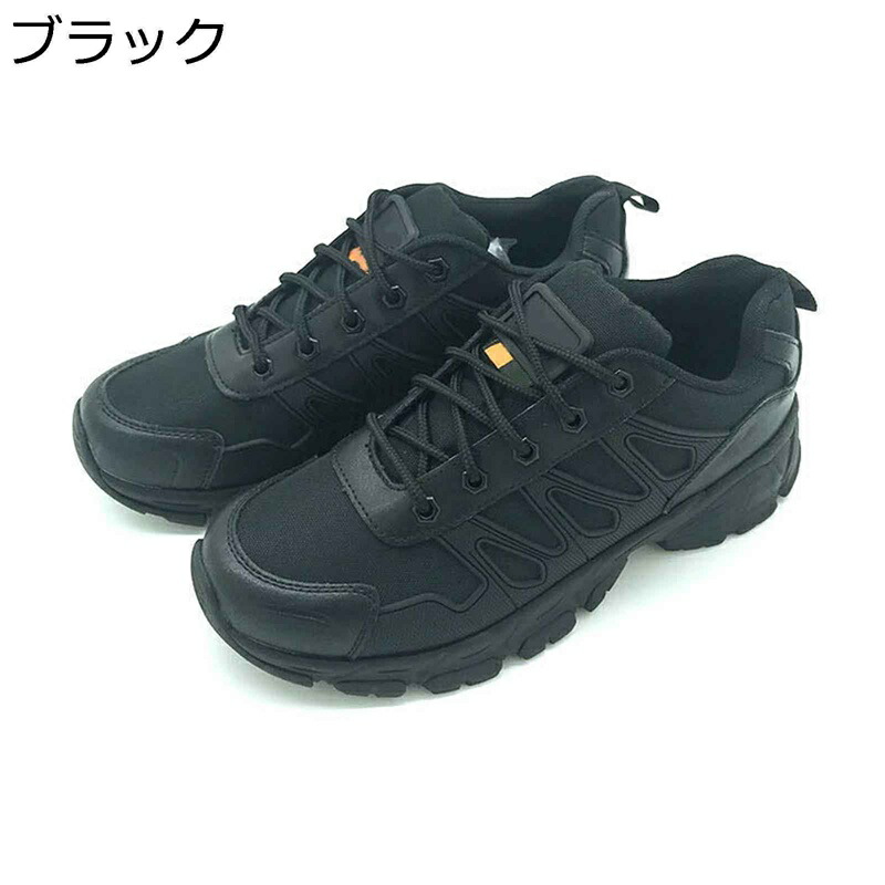 トレッキングシューズ 登山靴 キャンバス 防滑 ローカット ミリタリーブーツ 軽量 メンズ ワークブーツ 衝突防止 厚底 耐摩耗性 つま先ガード 歩きやすい 通気 アウトドア 登山 キャンプ 作業 旅行