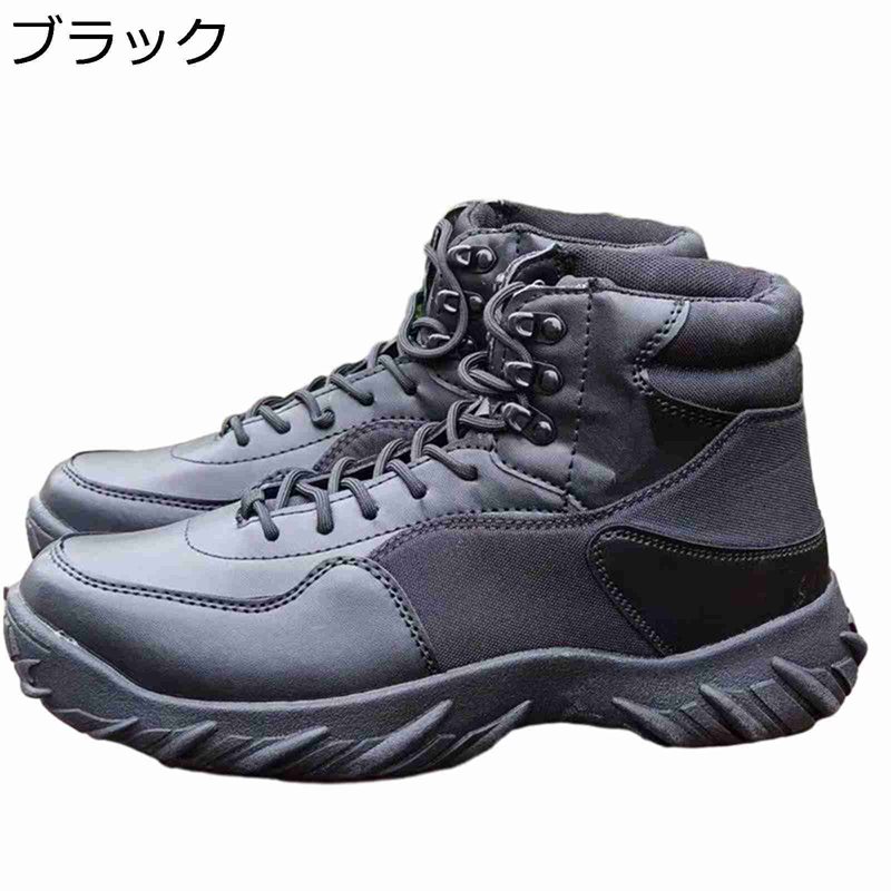 ハイキングシューズ ミリタリーブーツ メンズ 登山靴 キャンバス レースアップ ミドルカット 作業 ハイキング 遠足 防滑 厚底 耐摩耗性 衝突防止 カジュアル つま先ガード 歩きやすい 簡単脱着