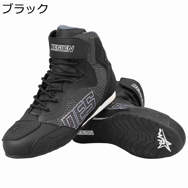 メンズ バイク用ブーツ レザー ライディングブーツ レーシングブーツ 冬春 ミドルカット 耐衝撃 トレッキングブーツ 砂漠靴 大きいサイズ 防水 軽い レースアップ アウトドア 山歩き 雪道 釣り 滑り止め