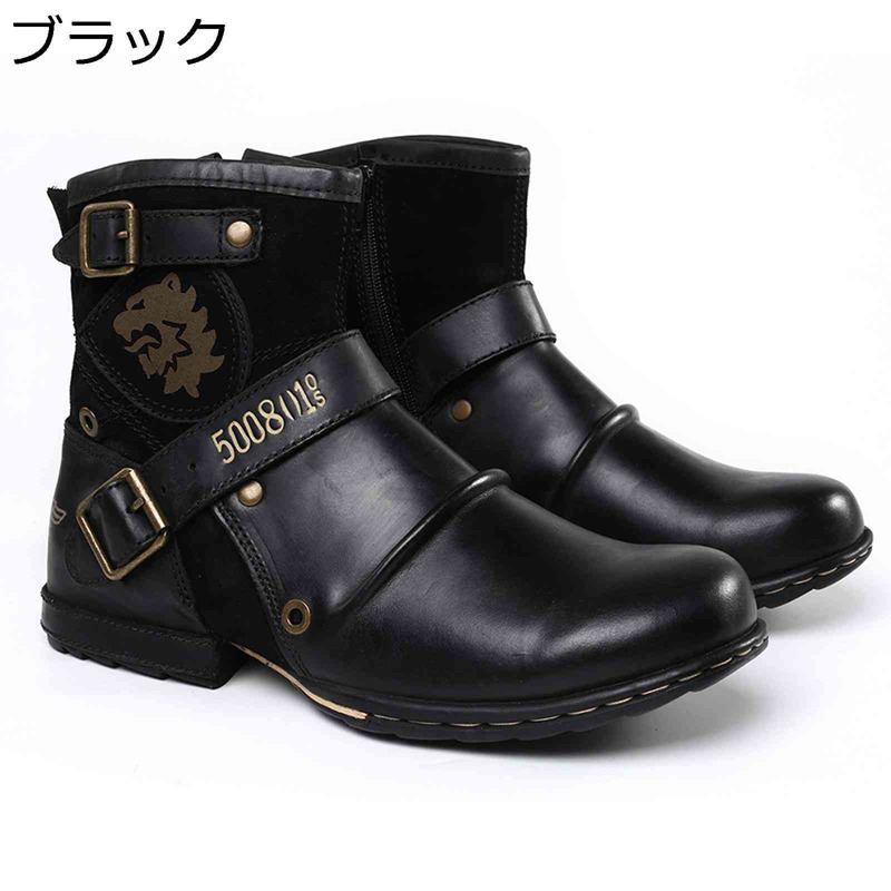 ショートブーツ バックル付き ジョッキーブーツ メンズ 袴ブーツ 革 切り替え ドレープ 足細 歩きやすい 大人 幅広 フィット 着回し 秋冬 ソフト 防滑 大きいサイズ 通勤 通学 ワーク パーティー 演出