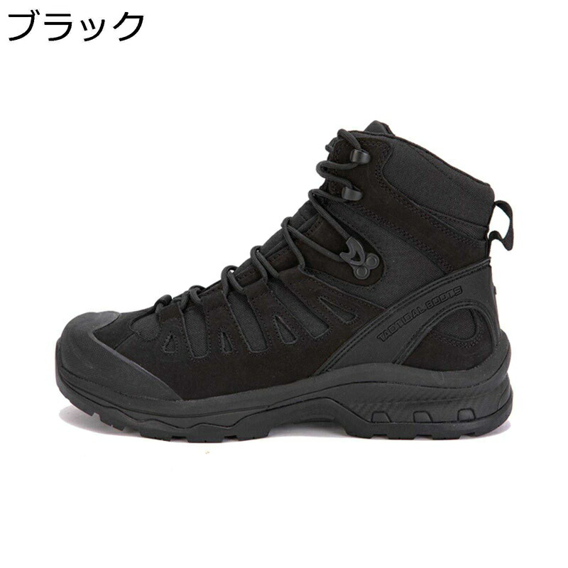 ミリタリーブーツ 登山靴 キャンプシューズ ゴアテックス 滑り止め 男女兼用 衝撃吸収 ミドルカット 厚底 耐摩耗性 つま先ガード 歩きやすい 通気 簡単脱着 登山 ハイキング 作業 旅行｜NatsuShop 店