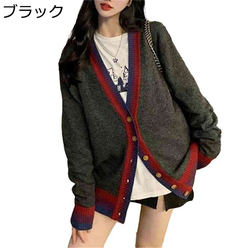 スクールカーディガン セーター ニット レディース 切り替え ミドル丈 ロング 冬服 秋用 ストレッチ 長袖 vネック ファッション かわいい カジュアル 防寒服 着痩せ 着回し力 会社 ジュニア