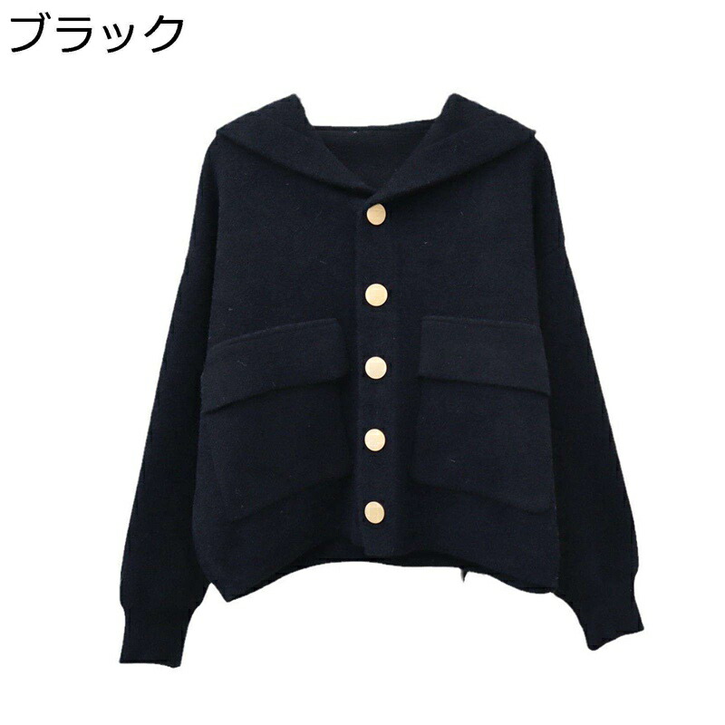 ニット レディース ニットカーデ フード付き ジャケット 厚手 秋服 リブニット 長袖 前開きボタン 無地 セーターアウター ショットコート 伸縮性 ゆる シンプル ふんわり 暖かい カジュアル 秋冬春