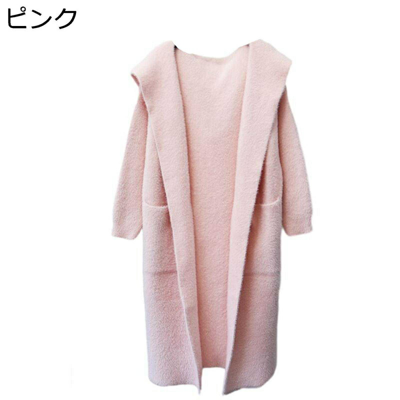 ロングジレー もこもこ ボア ティーシャツ レディース ジレー ボンネット付き添い人 厚地の外套 ふんわり 朦朦たる 無地 ゆったり 羽織り ロング丈 アウター 保温 好いたらしい 秋服 伸ばすこと 体型取りまかなう 日月冬着