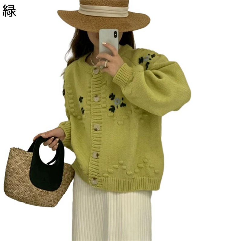 カーディガン 花飾り 花モチーフ ニット レディース 重ね着 ボリューム袖 丸首 体型カバー アウター ショール 長袖 厚手 保温 秋冬 トップス 羽織り 着やせ トレンド 柔軟 快適 通学 日常 4,506円