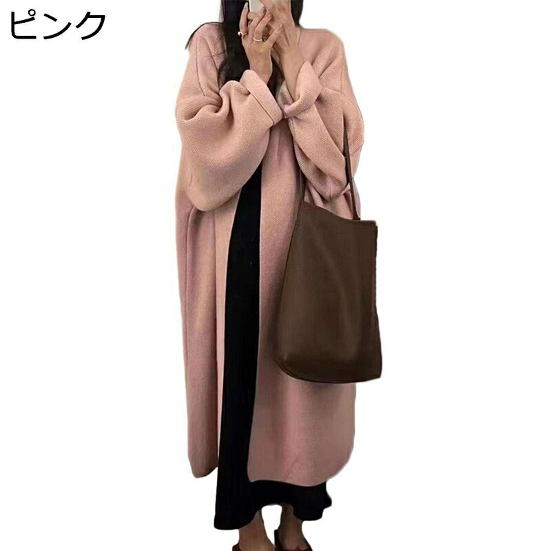 ロングカーディガン ロング丈 レディース ニット 長袖 素色 無地 ?色 カットソー 重ね着 ショール 上着 秋 冬 アウター スウェット 前開き 保温 あったか トップス 日常 普段使い シンプル