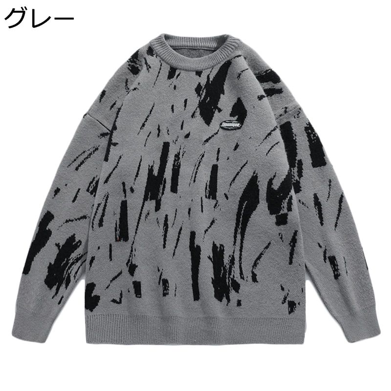 クルーネックセーター ゆったり レディース メンズ 秋冬服 プルオーバー 柔らかい 保温性 カットソー 大きいサイズ ふわふわ 暖かい カジュアル クリスマス 新年 プレゼント 通勤通学