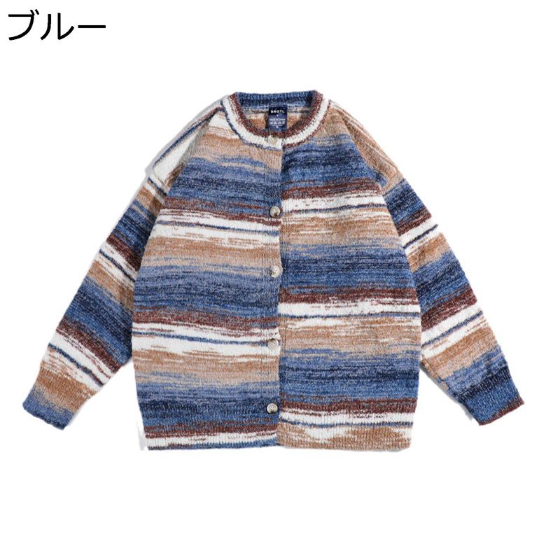 メンズ カーディガン 秋冬 ラウンドネック カシミアタッチ 柔らかで 通気性 韓国風 暖かい 防寒 カップル 男女兼用 ストライプ ボタン ゆったり もこもこ カジュアル シンプル カーデ アウター コート トップス