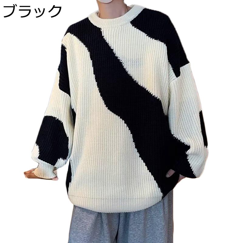 ニット メンズ プルオーバー 長袖 秋冬 ラウンドネック 通気吸湿 ゆったり 薄い 柔らかい 着心地のいい カットソー ストリート カジュアル おしゃれ カッコイイ ニットセーター トップス