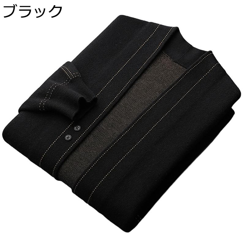 カーディガン メンズ 長袖 100%ウール セーター Vネック カシミアタッチ 前開き 通気吸湿 ノーアイロン フイット 柔らかで トップス カジュアル ボタン ビジネス 通勤 コート アウター 紳士服 春秋