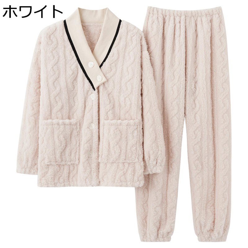 パジャマ お部屋お召しもの レディース メンズ 編み込み風 寝巻き 上下仕掛ける Vのど首 綿ネル 長袖 防寒着 生あたたかい 感じやすい肌 裾肋材 愛くるしげ ふわもこ ぱじゃま 助けになる服 ありの実ルック 秋冬針路