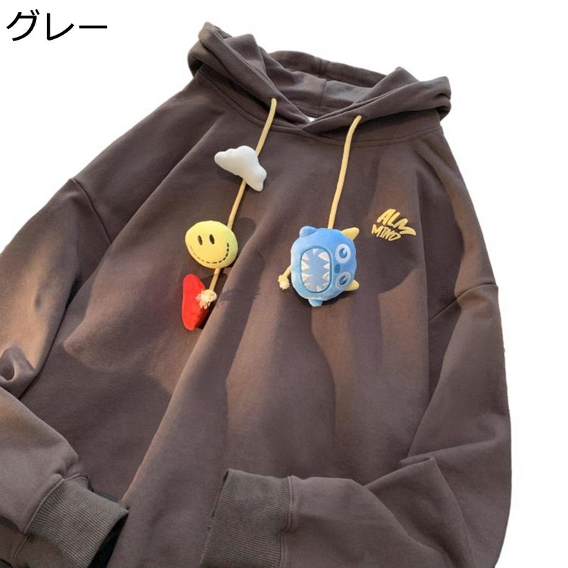 盛りだくさん厚地の外套 可愛らしい ドローストリング付き添い人 メンズ レディース 長袖パーカー ボンネット付き添い人 二人組 歳月冬服 和風 好いたらしい 日常着付ける ゆったり パステル色の手ごたえ ポンチ絵 二人組 薄べったい M-2XL 白いこと 薄墨色