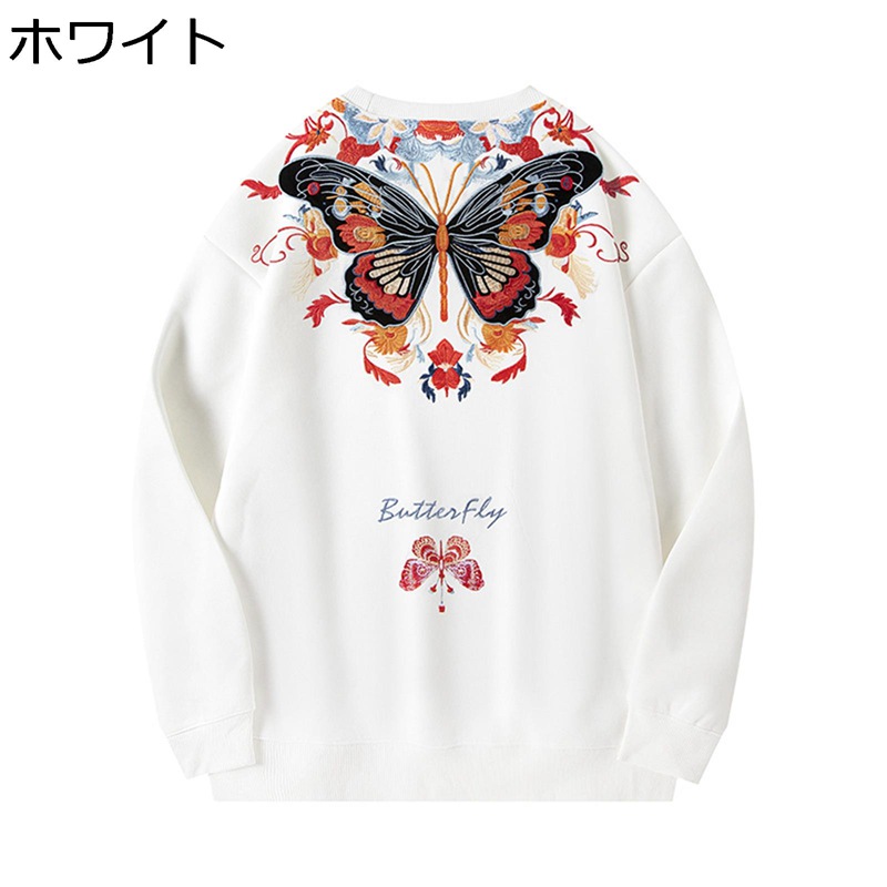トレーナー 刺繍 蝶柄 m-3xl 花柄 中華風 パーカー メンズ クルーネック フルオーバー トップス 白 黒 春秋冬服 プリント柄 大きいサイズ 丸首 Tシャツ 上着 コンフォート 通気性 アウトドア 普段着 記念日