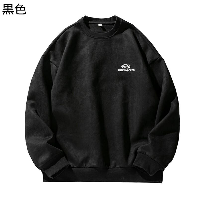 メンズ トレーナー 秋冬 長袖 ロング Tシャツ トップス スエード カットソー 丸首 プルオーバー 厚手 気持ちいい お洒落 パーカー オーバーサイズ 無地 部屋着 普段着 贈り物 ヒップホップ スウェット