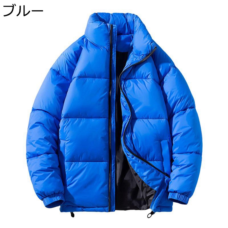 ダウンコットンジャケット 中綿ジャケット メンズ 大きいサイズ ショート丈 中綿ダウンコート厚手 フェイクダウン 立ち襟 防風防寒 保温性 カジュアル 暖か ゆったり 冬用ジャケット 綿服