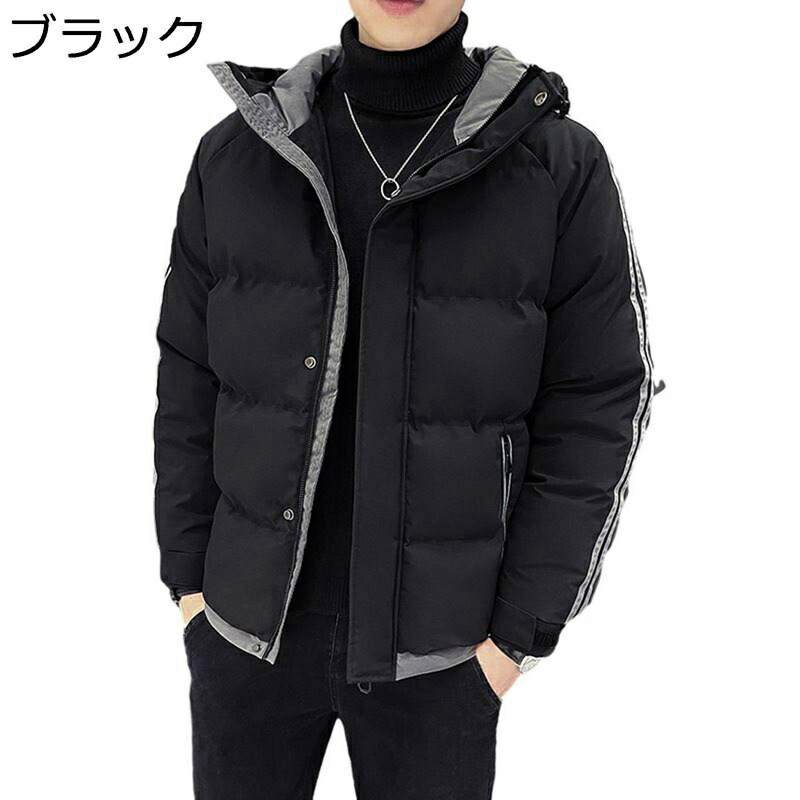メンズ 中綿ジャケット フード付き ダウンコットン 綿入り ジャケット ゆったり カジュアル 冬用 防寒アウター ショート丈 防風 保温性 大きいサイズ 厚手 アウトドア 日常 釣り ウオーキング|NatsuShop 店