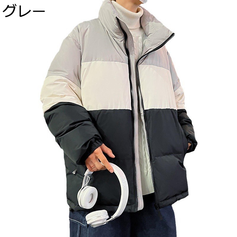 冬服 メンズ ダウンジャケット 90%ダウン スタンドカラー 防風 寒さ対策 アウター 厚手 ダウンコート ショート丈 軽量 カジュアル ブルゾン ゆったり フェザー モコモコ アウトドア ストリート