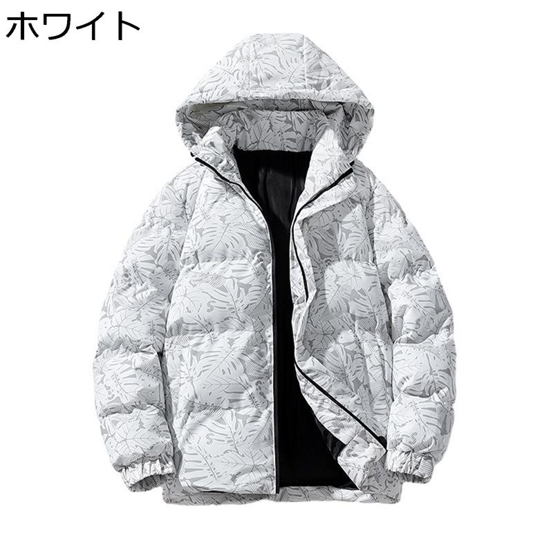 メンズ 中綿ジャケット 厚手 ダウンコットン 立ち襟 フード付き 植物柄 カジュアル 冬服 アウター 綿服 綿入りブルゾン ショート丈 防風 防寒 アウトドア 普段着 ストリート 通勤 通学 ハイキング｜NatsuShop 店