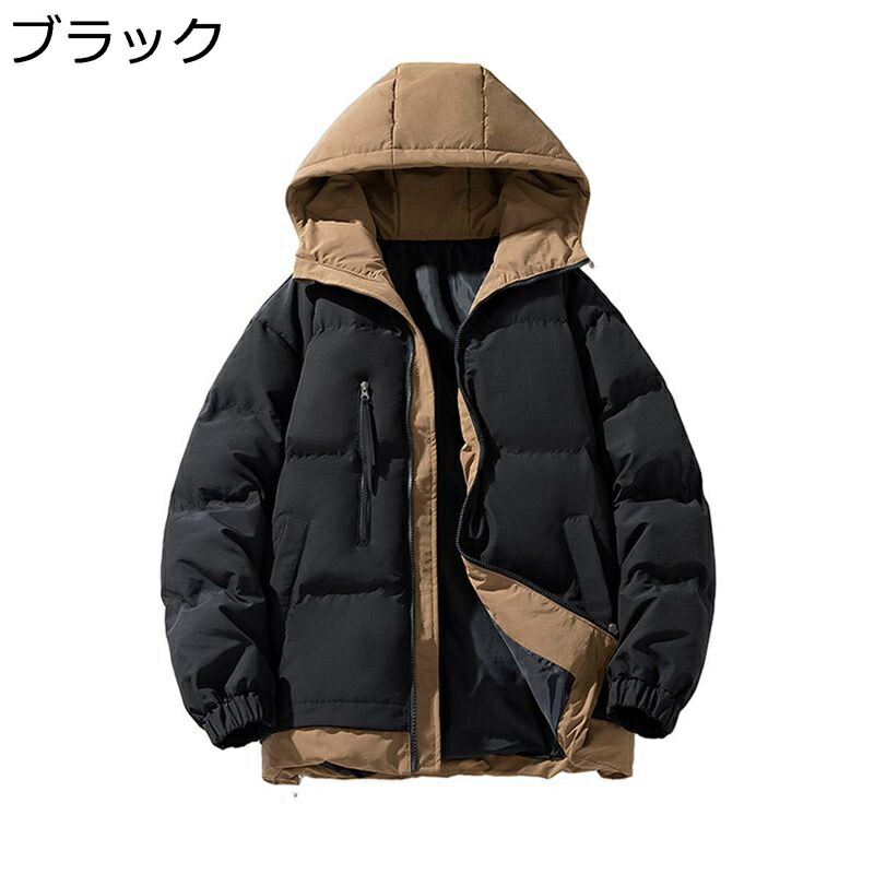 冬服 メンズ 中綿ジャケット 厚手 防寒着 フード付き フェイクレイヤード パーカー 綿入り ゆったり ストリート カジュアル 保温ブルゾン 防風 アウター 通勤 通学 アウトドア ウオーキング