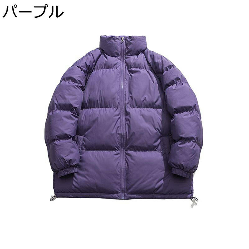 中綿ジャケット メンズ ダウンコットン 冬服 綿入り アウター 厚手 立ち襟 防風 保温 あったか 防寒着 ブルゾン カジュアル ゆったり 無地 シンプル 綿服 レディース アウトドア 通勤 通学 男女兼用