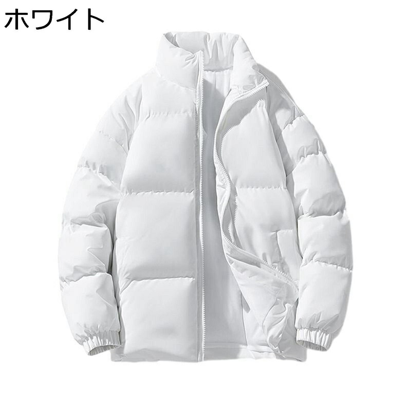 中綿ダウンジャケット メンズ ショート丈 ダウンコットンコート 中綿ジャケット 冬用 モコモコ 大きいサイズ ゆったり 厚手 中綿入り 防風 防寒 保温 立ち襟 暖かい カジュアル 冬服