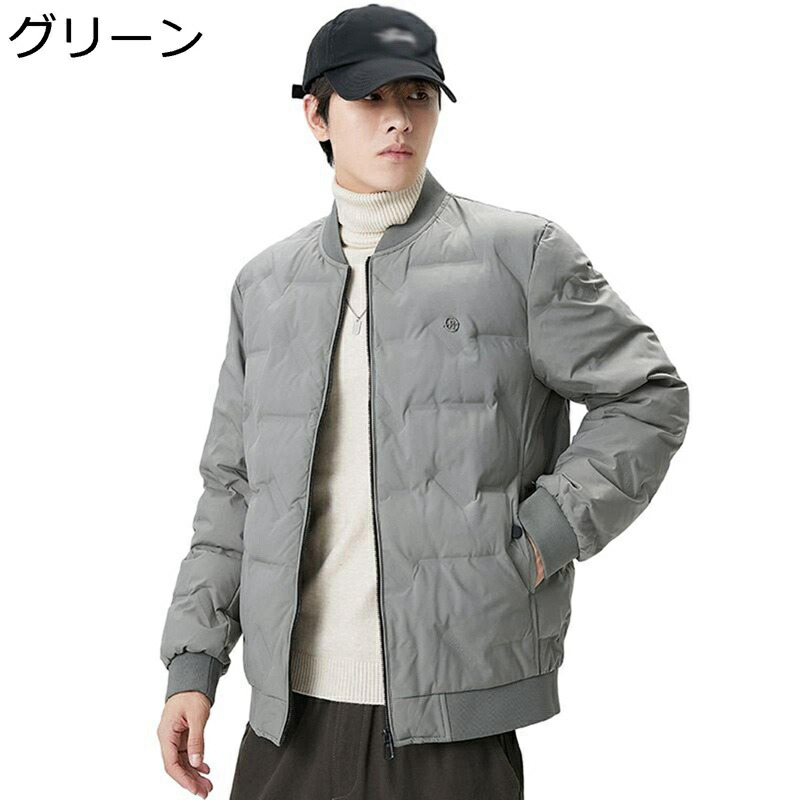 ダウンジャケット スタジャン メンズ 冬用ジャケット ショート丈 ダウンコート ダウン 無地 秋冬 暖かい 大きいサイズ 厚手 防寒性 保温 防風 カジュアル ビジネス 冬物 ブルゾン｜NatsuShop 店