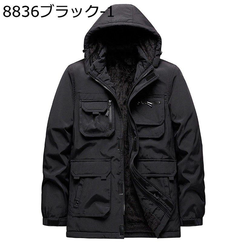 中綿ジャケット メンズ ダウンジャケット 秋冬 ジャケット 大きいサイズ ダウンコットンジャケット 綿入り 厚手 防寒性 保温 あたたかい 細身 カジュアル 冬用コート 冬服