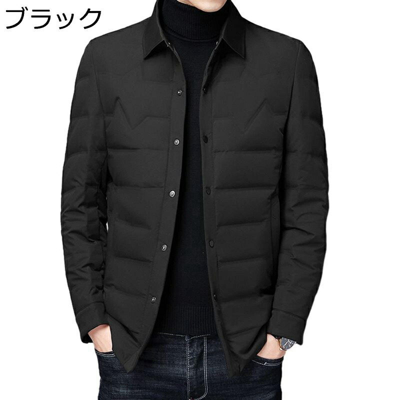 落ちこむ上衣 メンズ 商行為上衣 鳥毛 冬 キルティング 防寒服 ステンカラー 落ちこむ厚地の外套 打つこと丈 無地 体熱照りかえし あたたかい 防寒打つ手 たわい無い 成人男性 分かりやすい 気が大きい大きさ 通い
