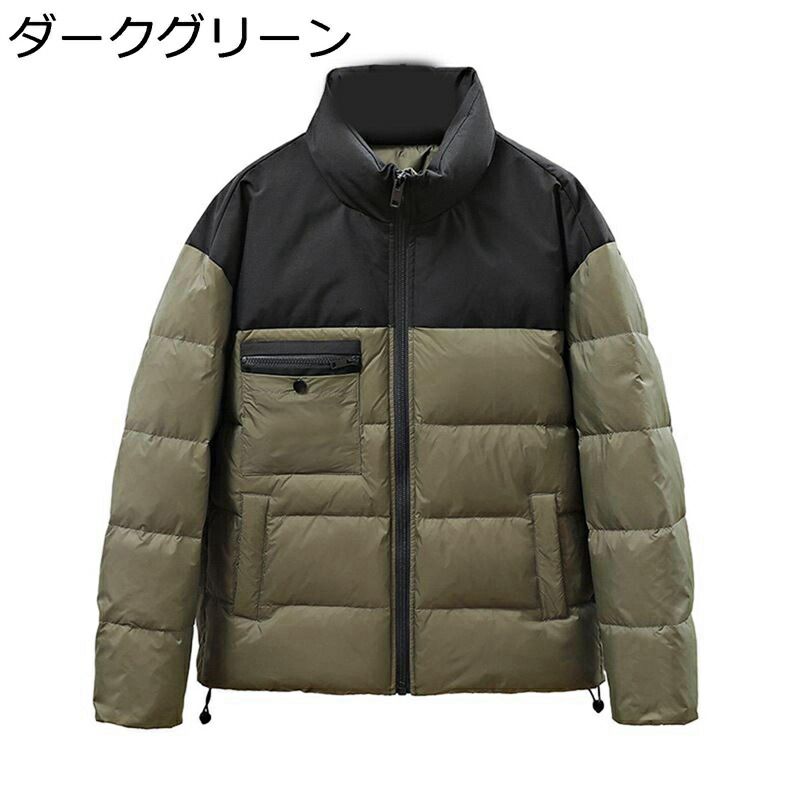 落ちこむ上衣 メンズ 遊撃手丈 落ちこむ厚地の外套 冬用 気が大きい大きさ ゆったり 朦々たる 防風 防寒 雨合羽 保温 立ち襟 マルチ衣嚢 生あたたかい 軽さ 心地よい 日常 旅する アウトドア 冬服