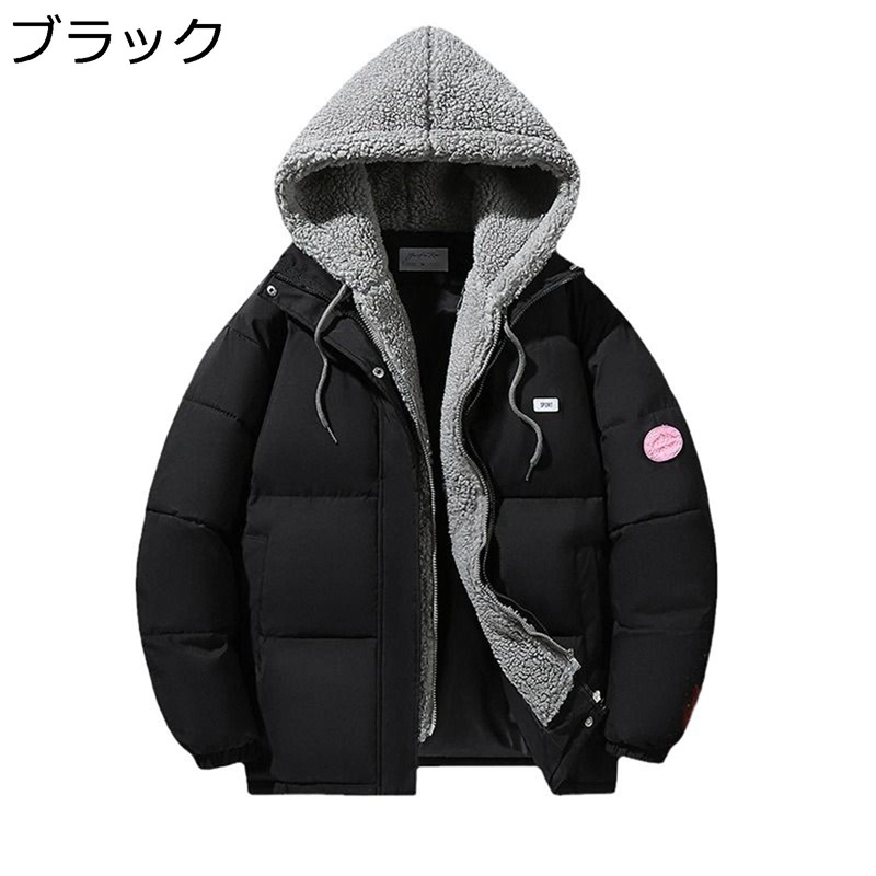 ボンネット付き添い人厚地の外套 中綿入り口・入口 生あたたかい メンズ レディース 保温上衣 防寒着 衣嚢あり 流行り物 長袖 朦々たる 防風 遊撃手丈 心地好い 難民キャンプ 山登り 御役目 真冬相応う