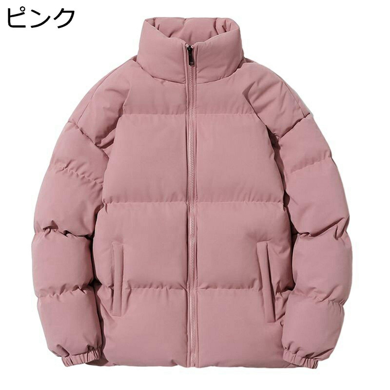 秋冬厚地の外套 音の大きさ素っ首 防風トップス メンズ レディース 朦々たる 保温 防寒 馬鹿でかい大きさ M-8XL 上衣 上衣 20代 30代 流行り物 お生まれ落ちる日 差し上げ物 アウター