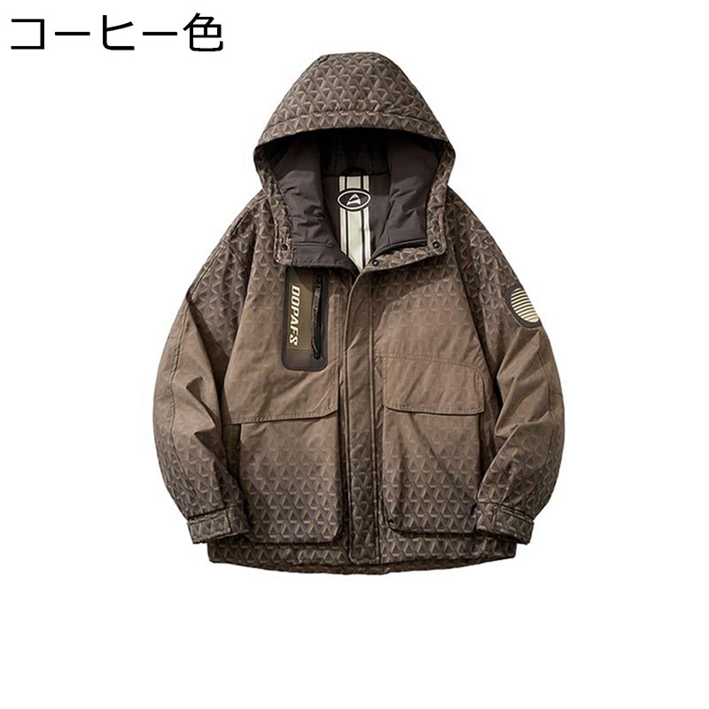 90%ダウン入り メンズ プリント ダウンジャケット フード付き グラデーション 大きいサイズ ジップアップ ショートジャケット ダウンコート 綿服 長袖 冬服 コート 男性 韓国風 ファッション