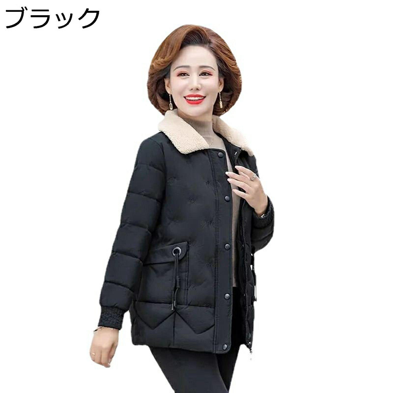 裏ボアジャケット レディース 厚手 冬 婦人服 シニアアウター 中綿ジャケット 裏起毛 保温 あったか 防寒着 綿入りブルゾン シンプル ショート丈 ダウンコットン 綿服 カジュアル 日常 40代 50代｜NatsuShop 店