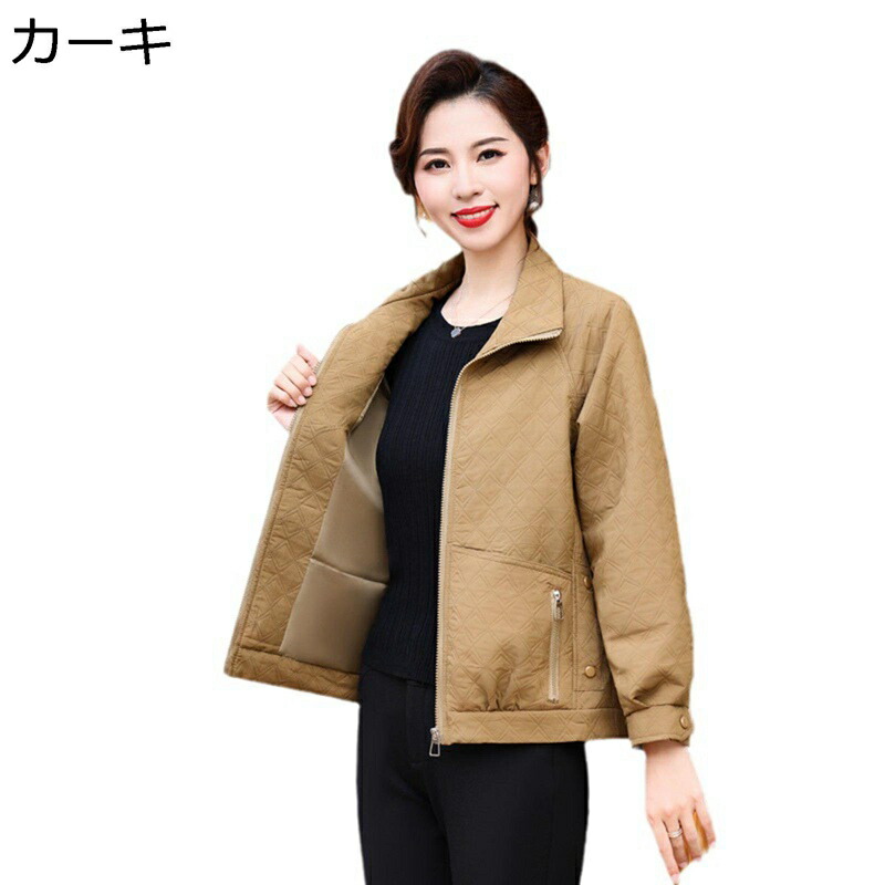 外套 春秋コート ジャケット 薄手 保温防寒 おおきいサイズ レディース 長袖 ゆったり ショート丈 カジュアル おしゃれ ジャンパー アウトドア 普段使い 通勤通学 ブルゾン 婦人服