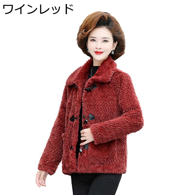 保温ジャケット 婦人服 春秋冬 ふわふわコート 防寒着 分厚い 暖かい レディース ショート丈 ブルゾン 外套 カジュアル ギフト 30代 40代 おおきいサイズ 防風トップス ジャンパー 8,449円