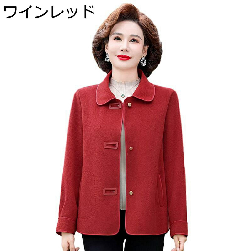 婦人服 春秋コート あったか 保温防寒 レディース ジャケット 大きいサイズ アウター ショート丈 カジュアル 母の日ギフト 30代 40代 50代 ジャンパー 外套 アウトドア 普段使い 通勤｜NatsuShop 店