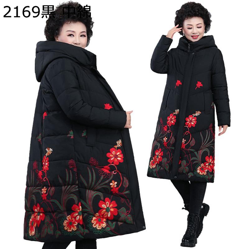 馬鹿でかい大きさ 落ち込む厚地の外套 L-6XL 刺しゅう花柄 レディース ロング 中綿上衣 体型覆いかぶせる ボンネット付き添い人 年がしらレディース 60代 70代 80代 成人女性服 細身 保温 ゆったり 老いらく者 年より お年より