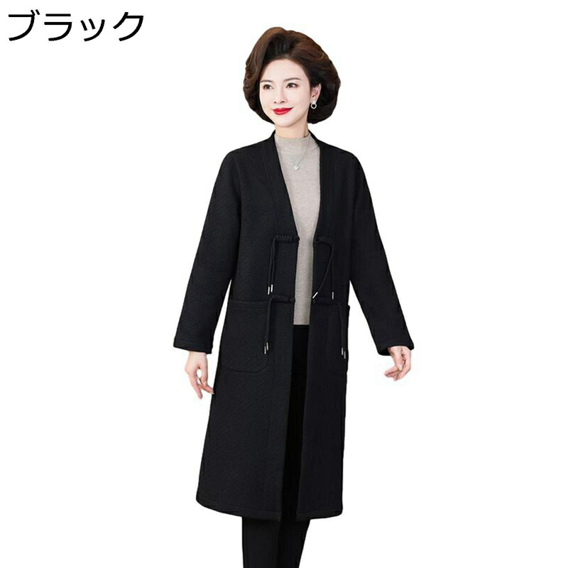 秋冬春 ロング厚地の外套 成人女性服 上衣 裏起毛 生あたたかい 馬鹿でかい大きさ アウター レディース 保温防寒 着痩せ か細い 上衣 心地好い 今めかしい 御っ母さん 30-60代 差し上げ物 前掛け 厚地の外套