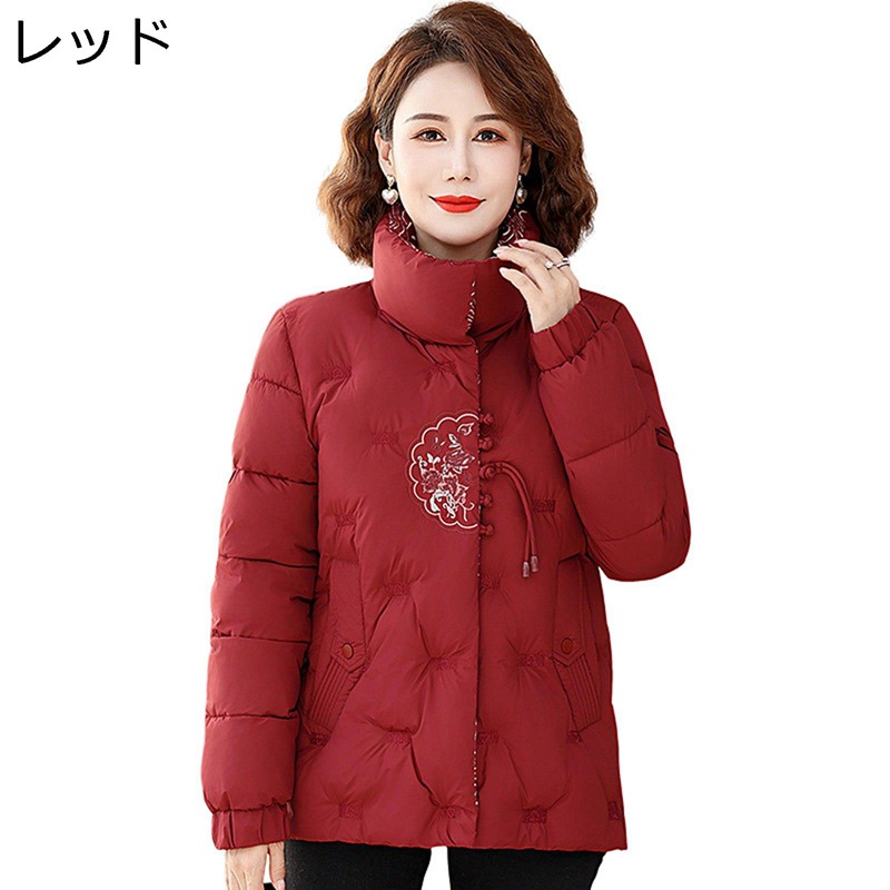 中綿コート あったか 保温ジャケット レディース 防風トップス アウター 婦人服 春秋冬 キルティング 裏起毛 立ち襟 お洒落 ショート丈 カジュアル 30代 40代 大きいサイズ ブルゾン