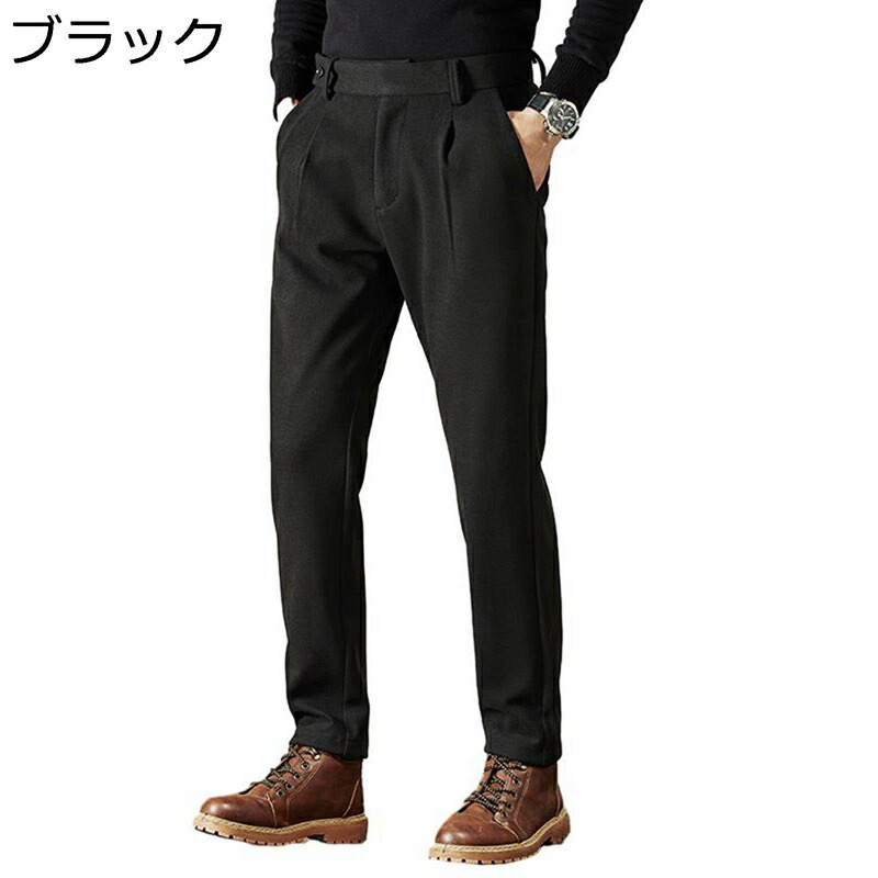 裏フリース ビジネスパンツ メンズ 保温ズボン ゆったり ストレート 紳士用 フォーマル スリム 防風防寒 厚手 ロング 体型カバー 着心地よい 秋冬用 仕事着 長ズボン テーパードパンツ