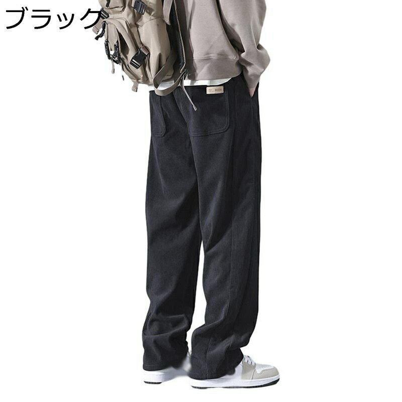 コーデュロイ ワイドパンツ メンズ ゆったり イージーパンツ 大きいサイズ M-5XL 無地 秋冬 厚手 ゆったり ルーズ ファション カジュアル 暖パン 防寒 引き紐付き ガウチョパンツ トレンド