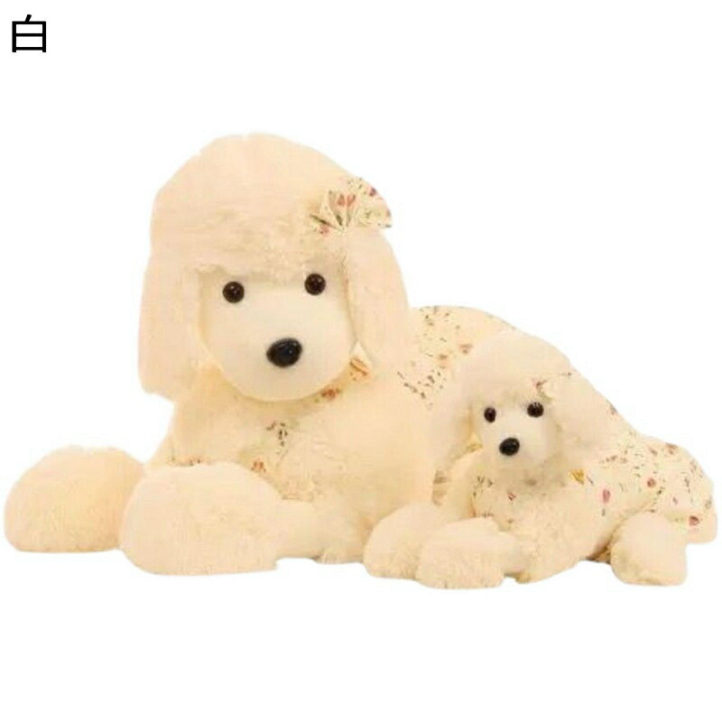プードル 犬ぬいぐるみ 縫い包み 白犬 うつ伏せ姿 リアル 本物そっくり だきまくら 可愛い クッション ふわふわ もこもこ 店飾り 居眠り枕 面白い 萌え萌え 読書枕 やわらか プレゼント ギフト