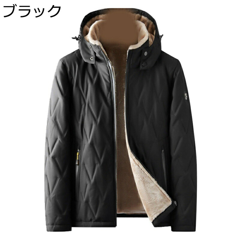 M~8XL 中綿ジャケット メンズ 中綿コート フード付き 冬服 冬用アウター 中綿ブルゾン 厚手 防寒対策 裏起毛 裏ボア 綿服 ポケット付き 大きいサイズ シンプル 無地 着痩せ 40代~80代 黒 グレー