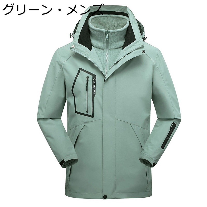 牟礼パーカー 肌付き取りはらい M~8XL 上衣 朦々たる メンズ レディース 上衣 厚地の外套 ボンネット 防寒服 秋冬 上衣 あったか 朦々たる 心地よい 男女通じる 気が大きい大きさ