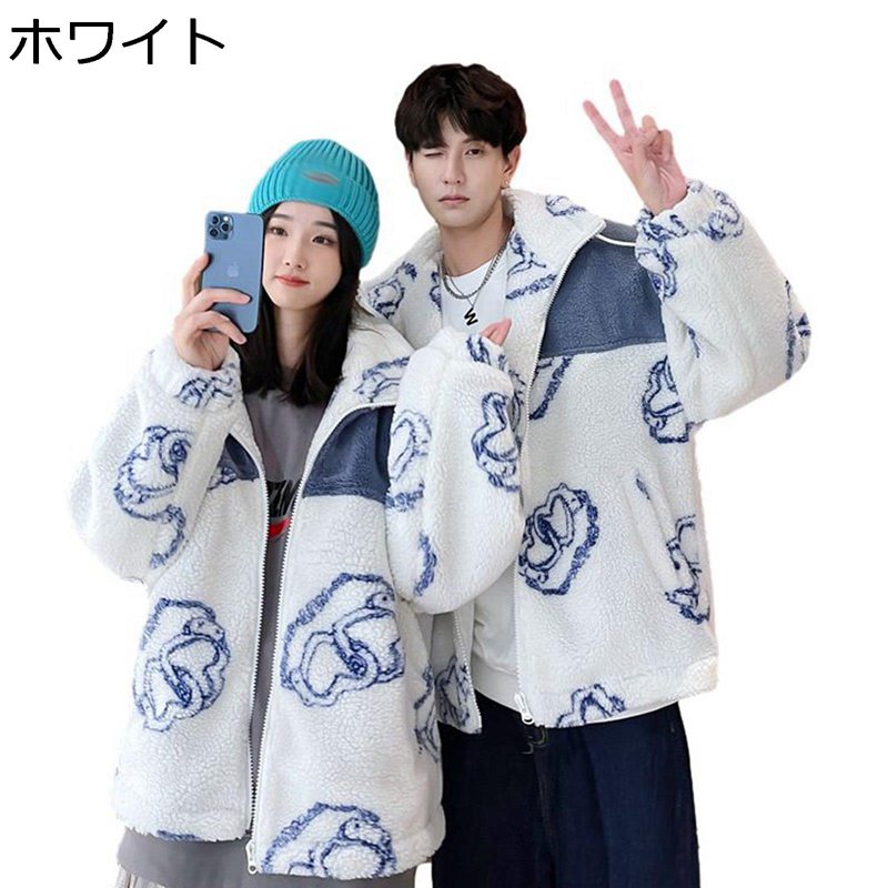 男女兼用 中綿コート ボアジャケット ハイネック ハート柄 お揃い あったか 暖か モコモコ ボアコート 防寒着 オーバーサイズ ゆったり 冬服 エレガント きれいめ お出かけ カジュアル デート 大人