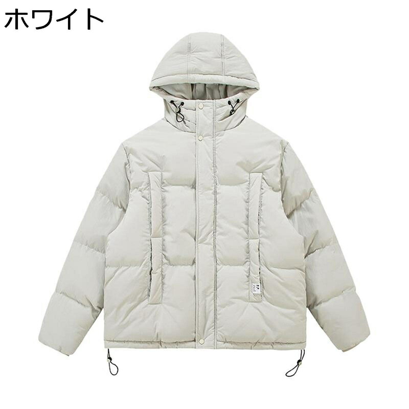 男女兼用 フード付きコート 保温ジャケット レディース メンズ 中綿入り あったか 防寒 防風 おおきいサイズ 分厚い ショート丈 20代 30代 登山 作業 ゴルフ アウトドア 真冬対応