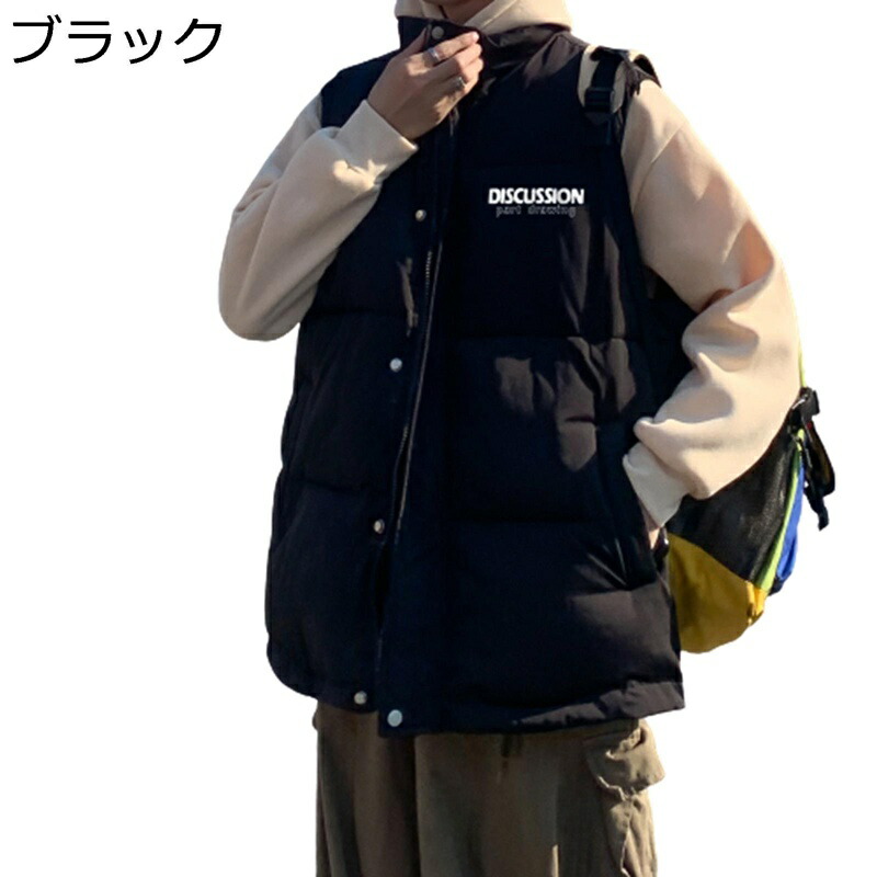 照明ランプ色合い 打ち倒す限りない レトロ 衣嚢 朦々たる メンズ ノースリーブ 秋冬限りない ベスト 打ち倒す 防寒限りない あったか 軽さ 袖なしアウター 心地好い お出掛け 座標 通学用 コート・ジャケット-メンズファッション